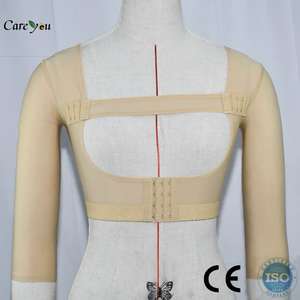 ชุดกระชับสัดส่วนหลังการดูดไขมันแขน-กระชับสัดส่วนลดโคกควาย & ปรับรูปร่าง - Product Image 2