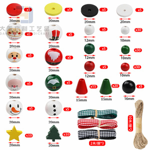 225pcs שלג עץ חרוזים עץ שלג שלג סנטה קלאוס עץ רופף מלאכה חרוזי עם סרט ביצות ג 'ט בופלו עבור חג המולד - Product Image 2