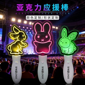Acrylic Cheer <b>Stick</b> Glow <b>Light</b> Custom Logo Color Shape For Concert Party Event Props - Product Image 3