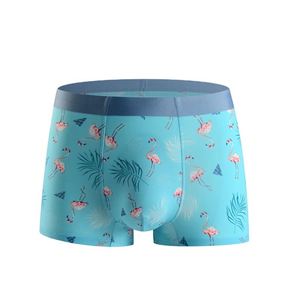 Ropa Interior de Algodón para Hombre, Calzoncillos Boxer Transpirables, Ropa Interior de Seda, Calzoncillos Boxer Sin Costuras para Hombre, Ropa Interior Sexy para Hombre - Product Image 1