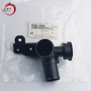 Sistema de refrigeración de alta calidad, CONJUNTO DE TUBO DE LLENADO DEL RADIADOR 25329-1R200 25329-1R200 para H-yundai Sorento 25329-1R200 - Product Image 1