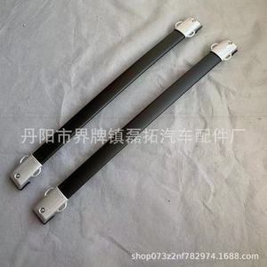 แร็คหลังคาสำหรับรถยนต์ Lexus ขนาด 115x15x1x20 ซม. ทำจากโลหะผสม สำหรับ GX460 Land Cruiser รถออฟโรด - Product Image 3