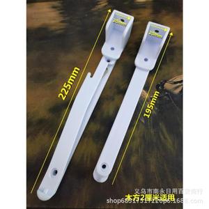 Guardrail Accessories <b>Plastic</b> <b>Slide</b> Rail 225mm White Straight Body For Wooden Bed Rails - Product Image 1