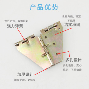Folding <b>Hinge</b> Iron Surface Mount 4 Holes Per Leaf Antirust Furniture Hardware - Product Image 4