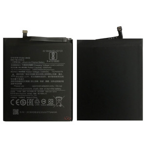 Usine en gros Millet M8 batterie <span class=keywords><strong>BM3E</strong></span> batterie numérique intégrée en stock pour expédition immédiate - Product Image 5