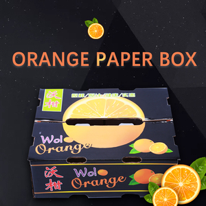 กล่องกระดาษแข็งผลไม้และผักกล่องบรรจุภัณฑ์กระดาษถาดผลไม้ - Product Image 3