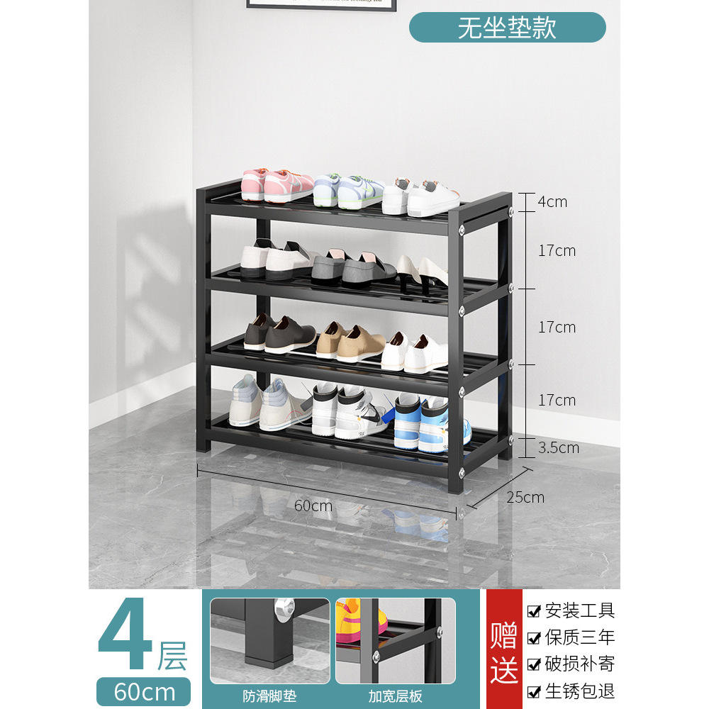 [Extra épais] 4 couches, 60 cm (sans coussin de siège)