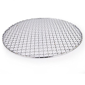 <span class=keywords><strong>Grille</strong></span> de cuisson ronde en acier inoxydable de 12 pouces de diamètre pour four électrique de restaurant commercial - Product Image 4