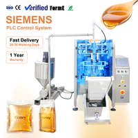 Machine d'emballage automatique VFFS pour liquides (miel) – Haute précision, remplissage et scellage de sachets 5g-5kg, film en rouleau