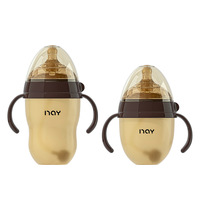 Biberon Nuoaien en silicone intégral en forme de gourde avec poignée, conception à large ouverture pour nouveau-nés et bébés, anti-colique, anti-étouffement, résistant aux chutes
