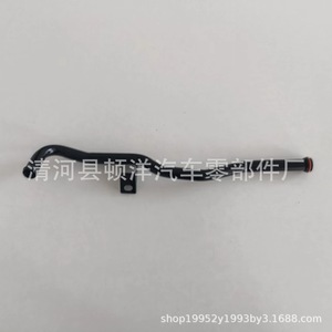 Tuyau de refroidissement Dunyang 25435-22050 en fer, épaisseur de paroi 1,5-45 mm, pour usage automobile et industriel - Product Image 3
