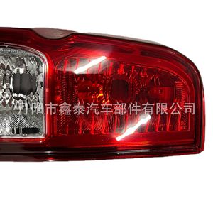Luces Traseras Nissan Navara D40 2009, Sistema de Iluminación para Automóvil Halógeno Multifunción, Lado Izquierdo, Modelo Estándar - Product Image 1