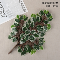 Feuilles de ficus artificielles blanches, branches d'arbre, plante artificielle pour la décoration de la maison et des mariages, 12 pièces
