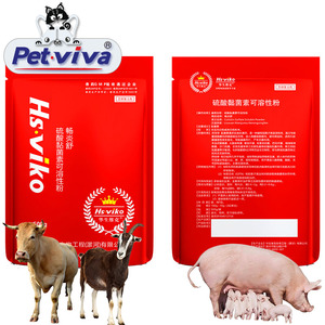 Enterococcus Faecalis Aditivo para piensos para aves <span class=keywords><strong>de</strong></span> corral para cerdos Ganado Ovejas Inflamación intestinal Diarrea Vómitos Aditivo para indigestión - Product Image 5