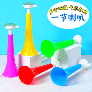 Corneta Deportiva de Animación, Vuvuzela Grande, 900 Unidades por Caja, para Eventos de Fútbol, Fiestas, Regalo para Fanáticos - Product Image 1