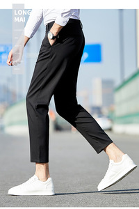 <span class=keywords><strong>Pantalon</strong></span> <span class=keywords><strong>homme</strong></span> formel coupe slim droite <span class=keywords><strong>taille</strong></span> mi-haute élastique léger respirant séchage rapide <span class=keywords><strong>avec</strong></span> bas de jambe étroit style coréen - Product Image 5