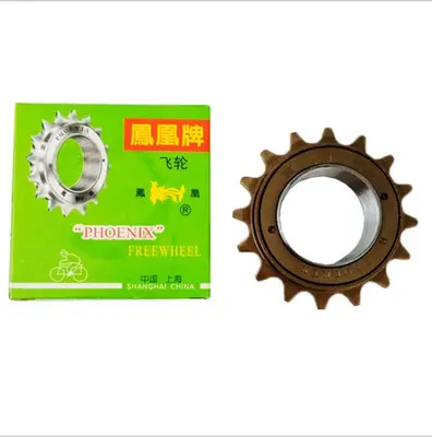 Yeni bisiklet 16T 18T 20T tek hız Freewheel bisiklet