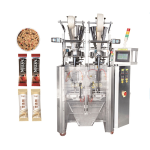 Máquina Empacadora de Granos de Alta Velocidad, Automática, de Doble Línea, para Sellado y Llenado de Snacks, Semillas, Sal, Azúcar, Pellets de Madera y Frijoles - Product Image 5