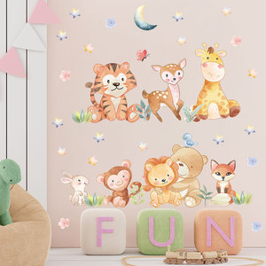 Dibujos animados Tigre León ciervo mono oso papel tapiz extraíble autoadhesivo pegatina de pared <span class=keywords><strong>para</strong></span> habitación de niños ambiente de jardín de infantes - Product Image 3