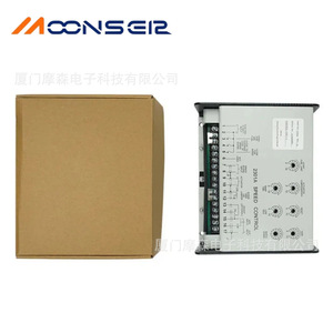 แผงควบคุมความเร็ว Moonser 2301A รุ่น 9907-014 สำหรับเครื่องกำเนิดไฟฟ้าดีเซลแบบอิเล็กทรอนิกส์ - Product Image 5