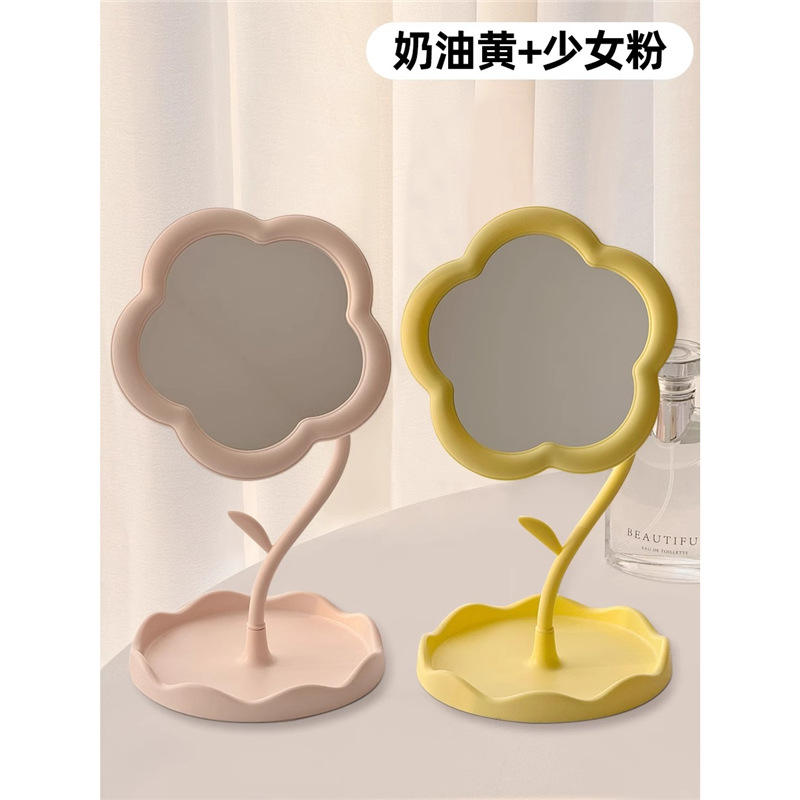 360° Rosa Niña Giratorio y Amarillo Cremoso (Paquete de 2)