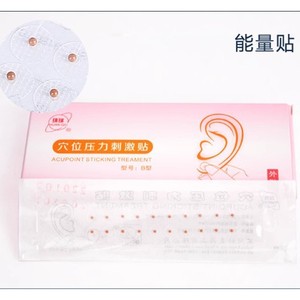 Patchs auriculaires magnétiques jetables pour points d'acupuncture, thérapie TCM, usage général, blanc - Product Image 3