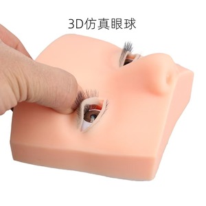 Đầu Mannequin tập luyện nối mi chất lượng cao kiểu Mỹ, mi giả thực tế, kiểu mới, bán buôn, dụng cụ nối mi silicon - Product Image 2