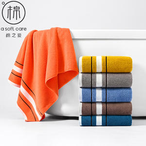 Toalla de Baño de Algodón Puro 70x140cm, Rayada, Absorbente, Tejida, Rectangular, para Uso Doméstico, Marrón, Gris, Azul, Amarillo - Product Image 5