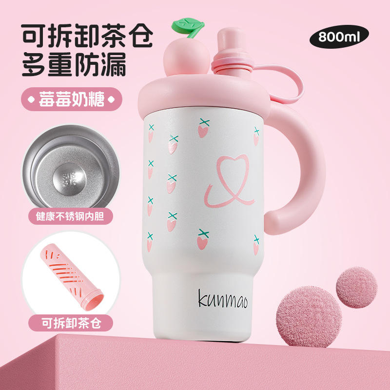 ดื่มคู่ถ้วยน้ำแข็งพาล-ขนมเบอร์รี่เบอร์รี่