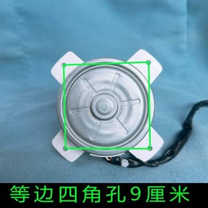 มอเตอร์ดีซี Midea ZKFP-57-8-9 57W 310V 1000 รอบต่อนาที สำหรับเครื่องปรับอากาศภายนอกอาคาร - Product Image 4