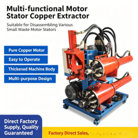 Équipement de démontage automatique léger Genrytech pour moteurs électriques, extracteur de bobines de stator, puissance 7,5 kW, 200 pièces/h