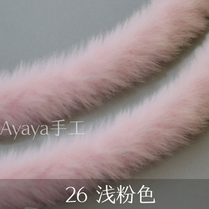 ขนกระต่ายเทียมแบบแถบ ขนาด 15 มม. สำหรับงานฝีมือ DIY สำหรับเด็ก - Product Image 4