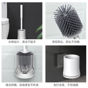 Brosse de toilette murale mains libres en silicone à long manche avec support, sans perçage, pour nettoyage des coins morts - Idéale pour le dropshipping Shopify - Product Image 5
