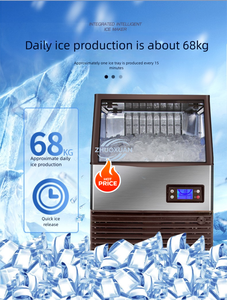 Mini Máquina para Hacer Hielo de Sobremesa, Producción Rápida de Hielo para Uso en el Hogar, Restaurantes y Cafeterías - Product Image 6