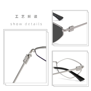 2025 personnalisé unisexe mode Pc lentille hommes tendance <span class=keywords><strong>dégradé</strong></span> métal nuances bleu <span class=keywords><strong>photochromique</strong></span> lunettes de soleil - Product Image 5