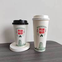 Vaso de papel desechable de doble pared reciclable de alta calidad, marca registrada personalizada, café caliente, leche, té, jugo, bebidas calientes ecológicas
