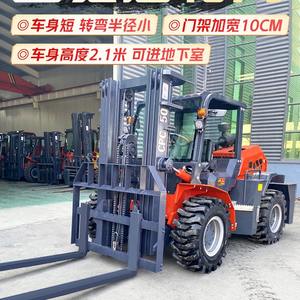 Fournisseur d'usine 5 monte-charge à grande puissance mécanique à combustion interne pour le chargement et le déchargement - Product Image 2