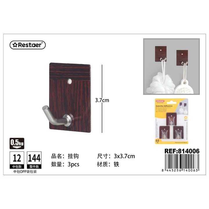 3-piece wooden adhesive hook for hanging