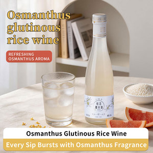 Vino de Arroz Glutinoso Tradicional con Osmanthus, 328 ml, 10% Vol., con Base de Arroz Fermentado Auténtico - Product Image 2