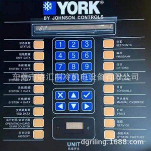 York Keypad 024-34930-000 Ac 24-60v Rectangle HVAC Control Panel For <b>Cooling</b> Tower <b>Systems</b> - Product Image 1