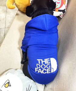 Hot Bán Thiết Kế Con Chó Hoodies Thoải Mái Thời Trang Quần Áo Vật Nuôi Làm Bằng Bông Tùy Chỉnh Bán Buôn New Đồng Bằng Quần Áo Vật Nuôi - Product Image 5