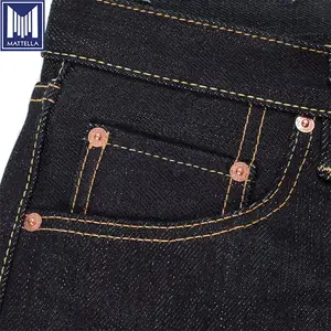 Высококачественные мужские Джеггинсы из денима, штаны из необработанной джинсовой ткани для мужчин, 21 унция