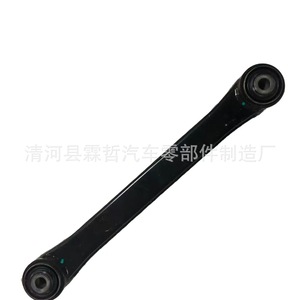 Barra de Acoplamiento 68445272AC para Eje Trasero Izquierdo/Derecho, Modelos 21-25, Repuesto para Sistema de Suspensión Multibrazo - Product Image 4