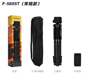 Trépied pour téléphone portable F-580T F-580ST, trépied pour <span class=keywords><strong>projecteur</strong></span>, trépied pour caméra, trépied pour <span class=keywords><strong>lampe</strong></span> de pêche de 2 mètres - Product Image 1