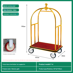 Chariot à bagages en acier inoxydable et pour restaurants Chariot à bagages du meilleur hôtel moderne - Product Image 5