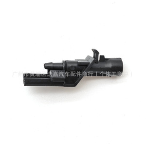 Honda 76810-TA0-A01 Mechanical <b>Washer</b> Nozzle For Accord CR-V Plastic Brass <b>Copper</b> Alloy - Product Image 1