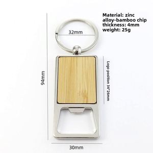 Porte-clés personnalisé pour Noël, cadeau d'entreprise, fête de mariage, logo gravé, en bois vierge, rond, rectangulaire ou en forme de maison - Product Image 4