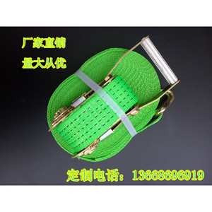 สายรัดโพลีเอสเตอร์แบบมีห่วงรูปตัว J รับน้ำหนักได้ 200 กก. พร้อมหูจับ สำหรับยึดสินค้า - Product Image 5