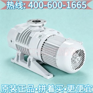 Pompe à vide Leybold Clawvac CP65, usage industriel, humide et sèche, électrique, corps en fonte, capacité 100 L - Product Image 5