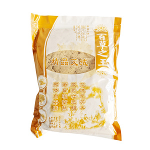 خيط الموكسا الذهبي المصنوع من أوراق الأرتيميسيا أرجي - Product Image 3